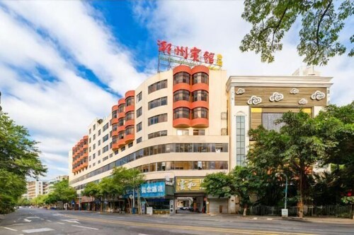 Chaozhou Hotel Branch (Chaozhou Ancient City Paifang Street)