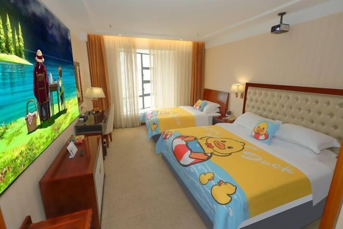 Kamar