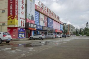 Free self parking - Jiaxiang Business Hotel (Zhongshan)