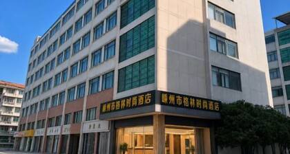 Gelin Fashion Hotel