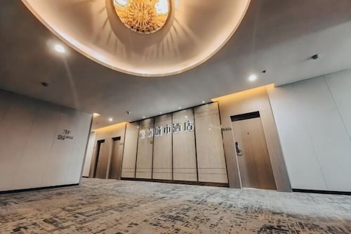 Haotai City Hotel (Jingzhou Renxinhui)