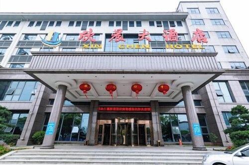Xinchen Hotel