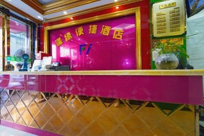 大堂
