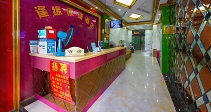 Nanning Fengyuan Convenient Hotel No. 1 Affiliated Hospital of Medical University