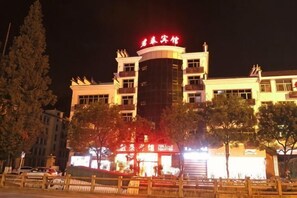 Exterior - Juntai Hotel (Taining)
