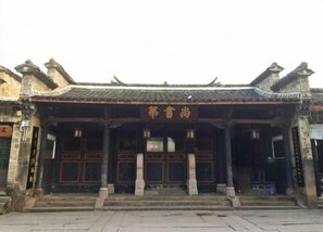 Unclassified image, 4 of 17, button - Juntai Hotel (Taining)
