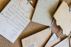 Interior - Yake Hostel (Pingtung)