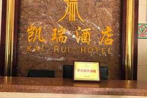 未分类图片，第 2 张，共 15 张，按钮