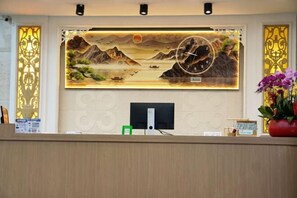 Lobby - Hongpaoyuan Hotel ，Wuyi Mountain (Wuyishan)