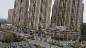 منوع