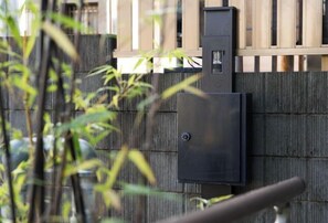 Property grounds - Guesthouse ZenNichi (Kyoto)