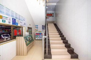 Unclassified image, 3 of 16, button - Yuzhong Senshu Business Hotel (Yuzhong)