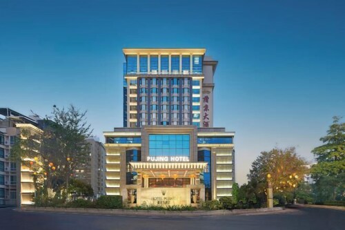 Putian Pujing Hotel (Xinghuafu History and Culture Street)