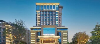 Putian Pujing Hotel (Xinghuafu History and Culture Street)