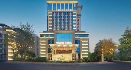Putian Pujing Hotel (Xinghuafu History and Culture Street)