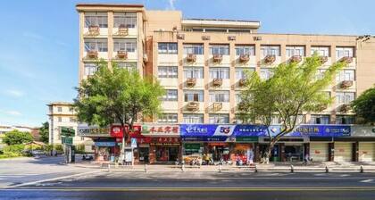 Changtai Hezheng Business Hotel