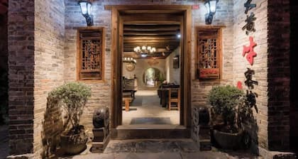 Huangyao Ancient Town