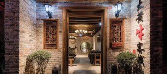 Huangyao Ancient Town