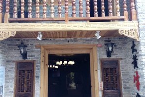 Unclassified image, 3 of 37, button - Huangyao Ancient Town (Zhaoping)