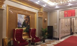 Interior - Qiqihar Wanda Lake Yun Apartment Hotel (Qiqihar)