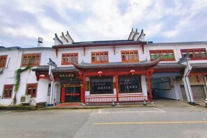 Exterior - Junjie Hotel, Luxian County (Jing County)