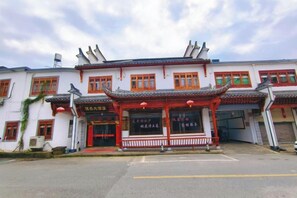 Unclassified image, 3 of 9, button - Junjie Hotel, Luxian County (Jing County)