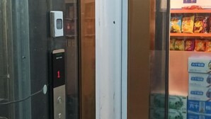 Unclassified image, 2 of 26, button - Pingtang Yuqi Hotel (Pingtang)