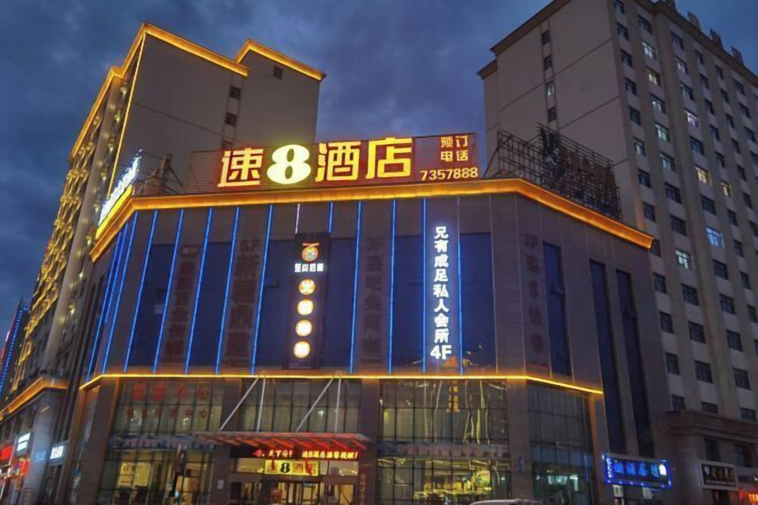 المنشأة من الخارج