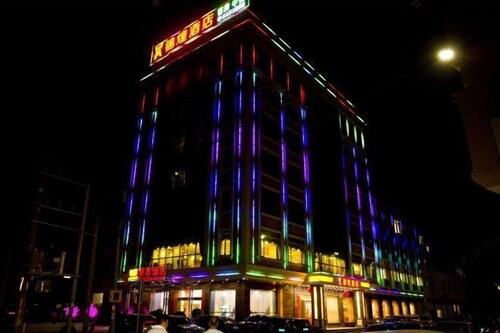 Boluo Gengxin Hotel