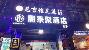 Chi tiết ngoại thất