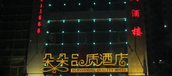 Blossoming Quality Hotel