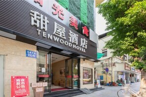 外観の詳細