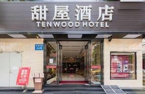 外観の詳細