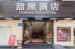 Exterior - Tenwood Hotel (Beijing Road Pedestrian Street) (Guangzhou)