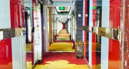 Suihua Fashion Spring Express Hotel