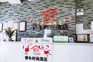 Interior - Tongshan Youth Fashion Hotel (Tongshan)