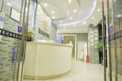 Tongshan Youth Fashion Hotel