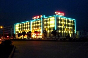 Exterior - Zhongshan New Town Hotel (Suqian)