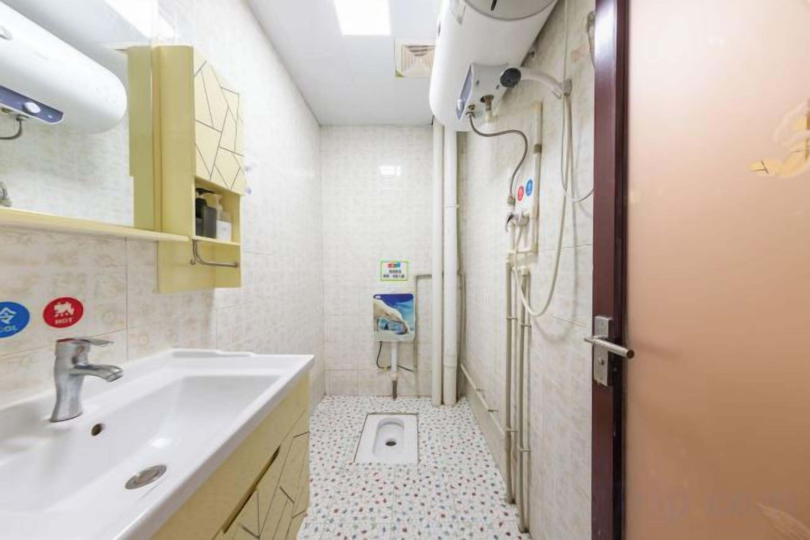 Kamar mandi