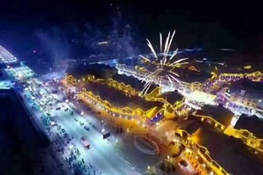 Aerial view - Yida Hotel (Changbai Mountain West Slope Tourist Transfer Center) (Fusong)