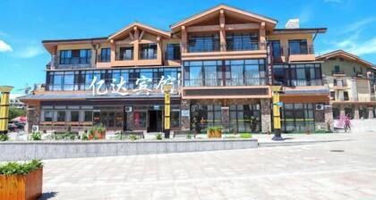 Yida Hotel (Changbai Mountain West Slope Tourist Transfer Center)