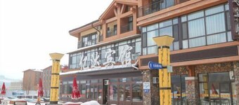 Yida Hotel (Changbai Mountain West Slope Tourist Transfer Center)