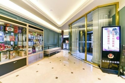 Jinjiang Inn Select (Harbin Central Avenue Pedestrian Street Airport Bus Station)