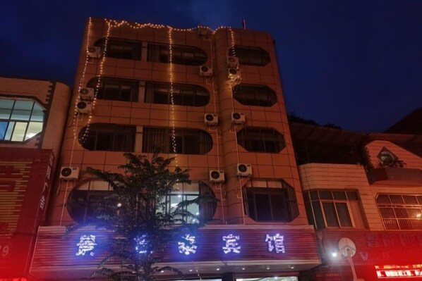 Exterior - Hengtai Hotel, Jingshan (Yanshan)