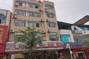 Exterior - Hengtai Hotel, Jingshan (Yanshan)