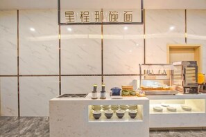 Restaurant - Starway Hotel (Hangzhou Binjiang Jiangnan Avenue) (Hangzhou)
