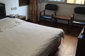 Room - Tianjiu Hotel (Cixi)