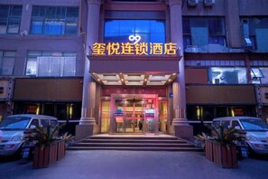 Unclassified image, 2 of 32, button - Yueyue Hotel (Zhengzhou Datong Road Railway Station East Plaza) (Zhengzhou)
