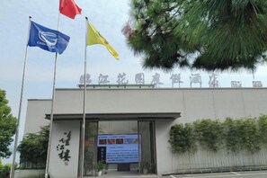 未分类图片，第 2 张，共 43 张，按钮