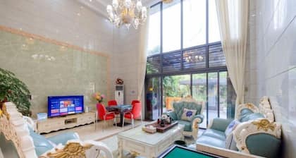 Bishui Xincun Yuese Villa